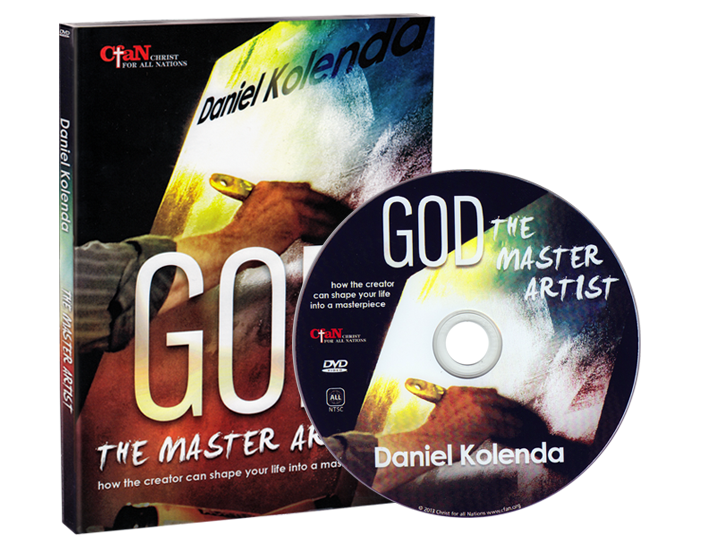 God The Master Artist (DVD)